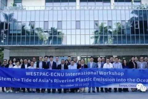 蒋南青院长参加UNESCO IOC海洋塑料国际会议并在三亚调研UNDP项目渔网溯源