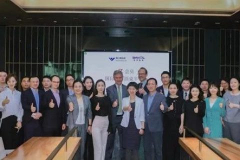 蒋南青博士在高端智库活动向联合国前副秘书长介绍绿色设计与零碳思维