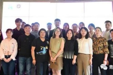 青合新碳参加生态环境部宣教中心举办的塑料包装研讨会