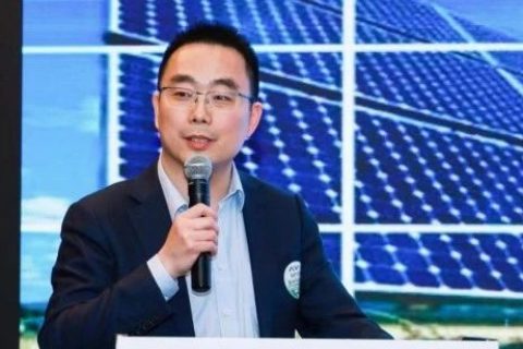 新能源与数字化碳核算体系丨上海羲玏能源有限公司张峰