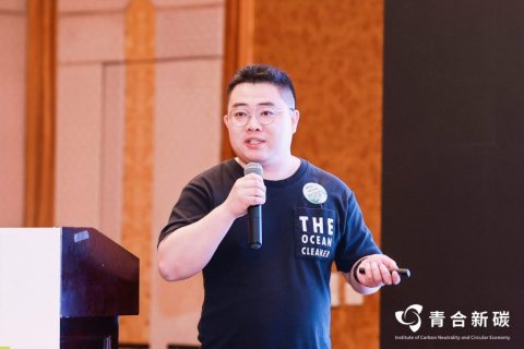 胡鹏岩-首席研究员  浙江英瑞特再生材料科技有限公司(InResST) 联合创始人