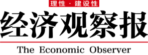 蒋南青：循环经济成为众多国际组织的热点