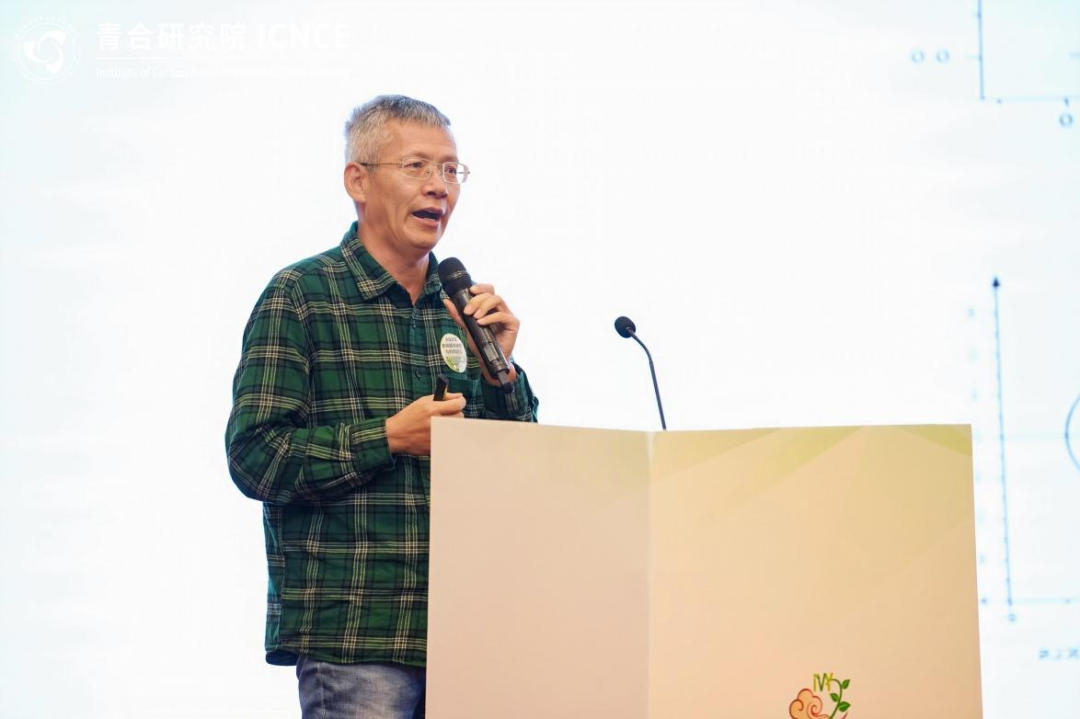 向数字化高端循环纺织迈进——2025无锡循环纺织与时尚论坛成功举办