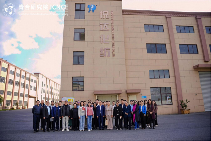 向数字化高端循环纺织迈进——2025无锡循环纺织与时尚论坛成功举办