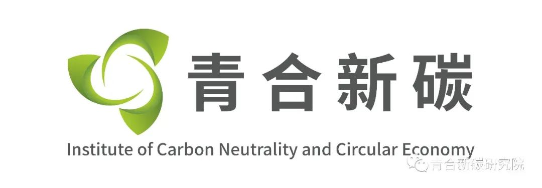 向数字化高端循环纺织迈进——2025无锡循环纺织与时尚论坛成功举办