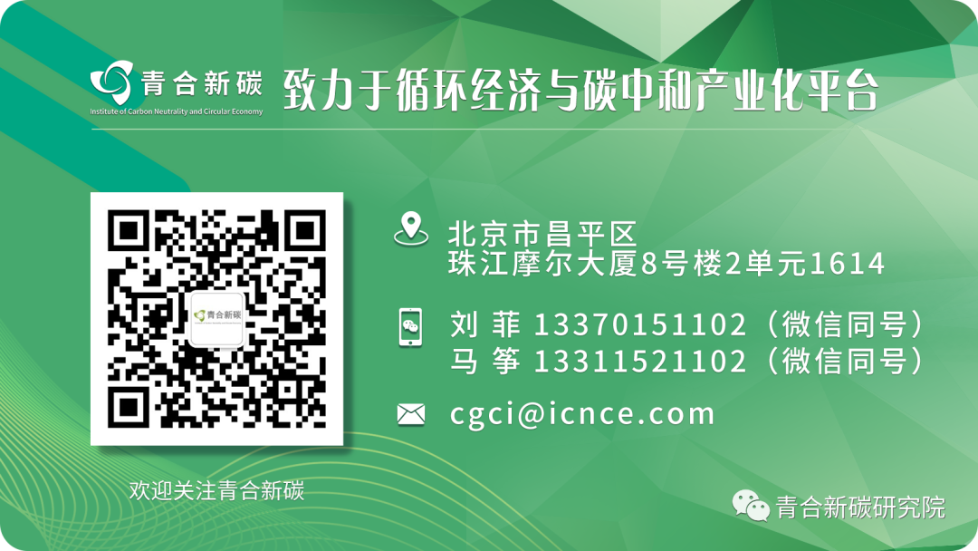 向数字化高端循环纺织迈进——2025无锡循环纺织与时尚论坛成功举办