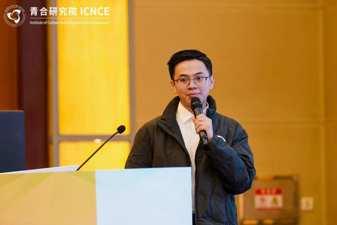 向数字化高端循环纺织迈进——2025无锡循环纺织与时尚论坛成功举办