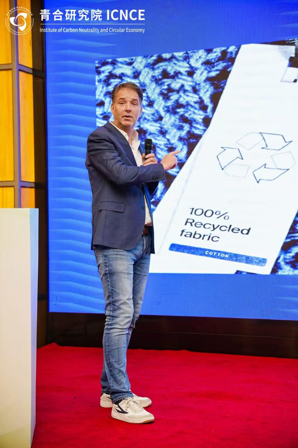 向数字化高端循环纺织迈进——2025无锡循环纺织与时尚论坛成功举办