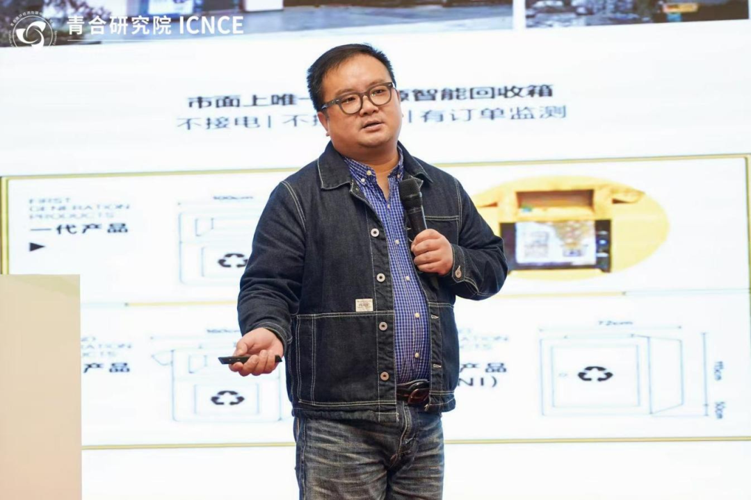 向数字化高端循环纺织迈进——2025无锡循环纺织与时尚论坛成功举办