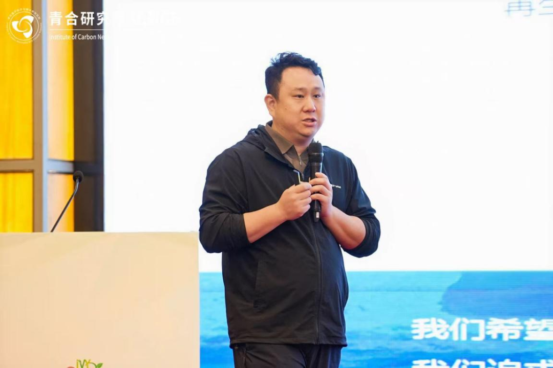 向数字化高端循环纺织迈进——2025无锡循环纺织与时尚论坛成功举办