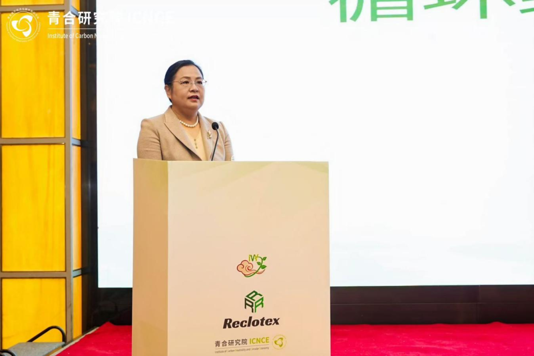 向数字化高端循环纺织迈进——2025无锡循环纺织与时尚论坛成功举办