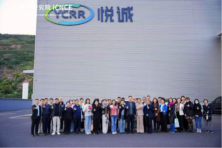 向数字化高端循环纺织迈进——2025无锡循环纺织与时尚论坛成功举办