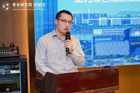 向数字化高端循环纺织迈进——2025无锡循环纺织与时尚论坛成功举办