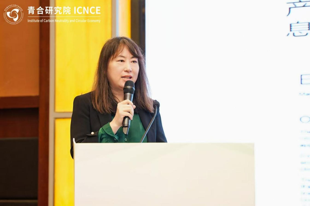 向数字化高端循环纺织迈进——2025无锡循环纺织与时尚论坛成功举办