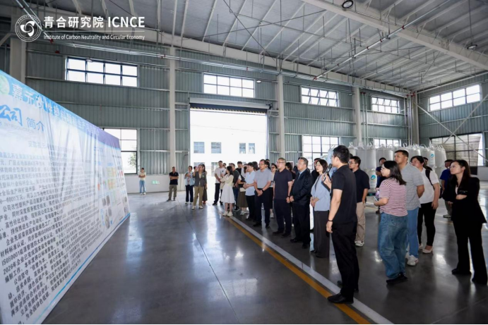 新能源制造时代下的循环经济—2026安徽绿色循环发展论坛圆满举办