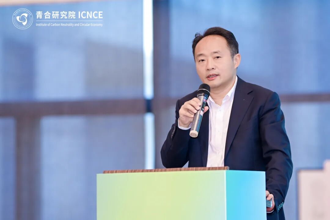 共筑循环转型商业新生态——2026上海循环转型论坛圆满举办