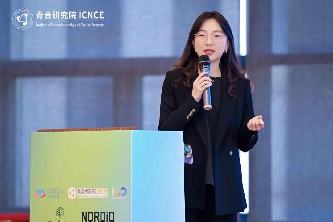 共筑循环转型商业新生态——2026上海循环转型论坛圆满举办
