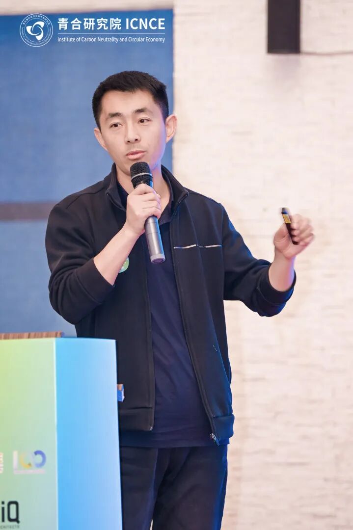 共筑循环转型商业新生态——2026上海循环转型论坛圆满举办