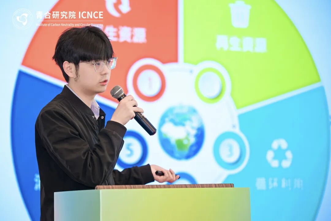 共筑循环转型商业新生态——2026上海循环转型论坛圆满举办